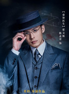 霍文斯