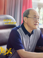 谢维洲