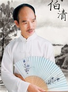 高僧