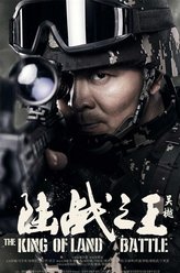 杨俊宇