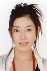 须藤理彩