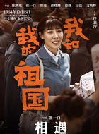 方敏