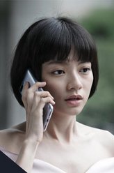 戴天雨