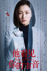 顾初