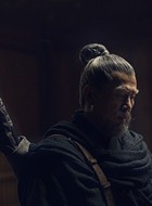 翼天瞻
