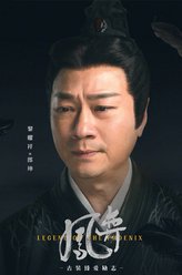 郎坤
