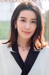 管管