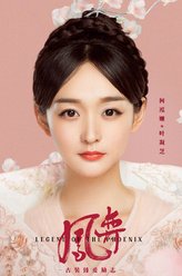 叶凝芝
