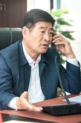 张凤山