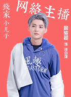 钱自强