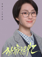 宋琪琪