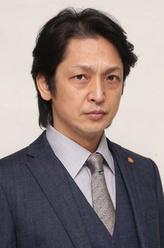 桥爪俊介