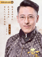 叶秋实