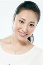 纳兰贵妃