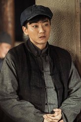 金小手
