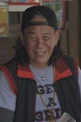 庙公