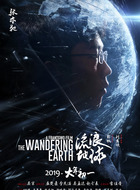 李一一