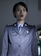 马雯