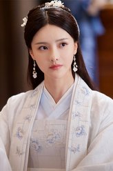 青瑶