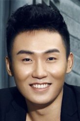 林老四