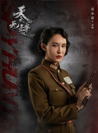 苏梅