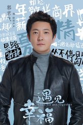 欧阳严严