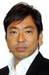 浪越谦次郎