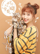 宁为璇