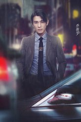 乔振宇