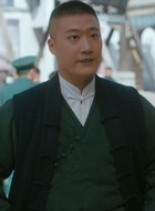 斧子