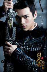 龚九郎