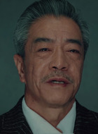 冼登奎