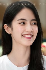 付萌萌