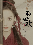 姜探
