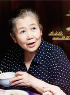 外婆