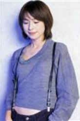 真山有里