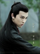 宁千易