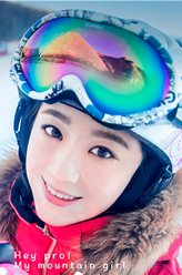 苏冉冉