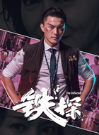 邱励杰