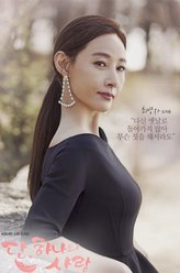 崔英子