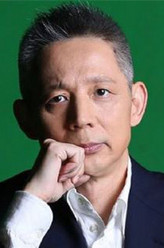 教授