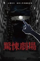 白小樱