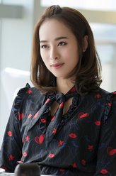 岳弯弯