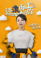 高红旗