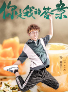 茅小郁
