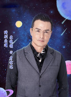 方仕