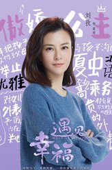 萧晴