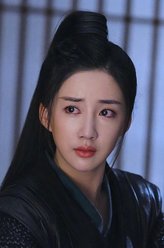 痕香