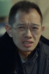 刚强