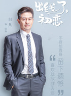 陆海